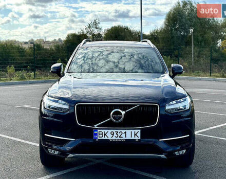 Синій Вольво ХС90, об'ємом двигуна 1.97 л та пробігом 128 тис. км за 28300 $, фото 1 на Automoto.ua