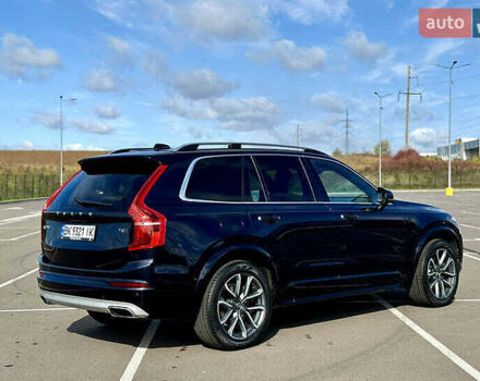 Синій Вольво ХС90, об'ємом двигуна 1.97 л та пробігом 128 тис. км за 28300 $, фото 4 на Automoto.ua