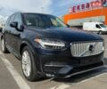 Синий Вольво ХС90, объемом двигателя 1.97 л и пробегом 148 тыс. км за 24500 $, фото 1 на Automoto.ua
