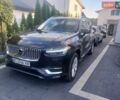 Синій Вольво ХС90, об'ємом двигуна 1.97 л та пробігом 235 тис. км за 21500 $, фото 1 на Automoto.ua