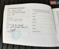 Синій Вольво ХС90, об'ємом двигуна 2 л та пробігом 146 тис. км за 30999 $, фото 51 на Automoto.ua