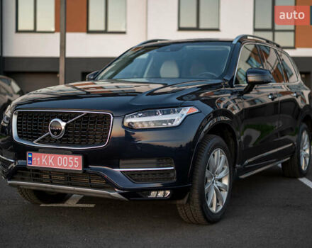 Вольво ХС90 2016 в Ровно на Automoto.ua Синий Вольво ХС90, объемом двигателя 1.97 л и пробегом 210 тыс. км за 23999 $, фото 10 на Automoto.ua