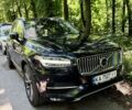 Синий Вольво ХС90, объемом двигателя 2 л и пробегом 221 тыс. км за 25700 $, фото 1 на Automoto.ua