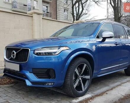 Синій Вольво ХС90, об'ємом двигуна 1.97 л та пробігом 109 тис. км за 28700 $, фото 3 на Automoto.ua