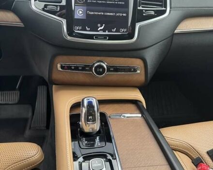 Синий Вольво ХС90, объемом двигателя 1.97 л и пробегом 185 тыс. км за 30000 $, фото 32 на Automoto.ua