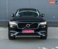 Синий Вольво ХС90, объемом двигателя 2 л и пробегом 189 тыс. км за 23000 $, фото 1 на Automoto.ua
