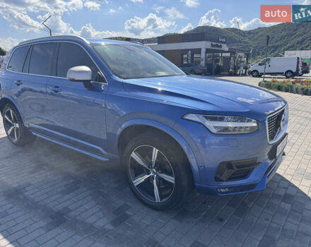 Синий Вольво ХС90, объемом двигателя 1.97 л и пробегом 186 тыс. км за 35500 $, фото 16 на Automoto.ua