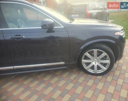 Синий Вольво ХС90, объемом двигателя 2 л и пробегом 240 тыс. км за 34000 $, фото 4 на Automoto.ua