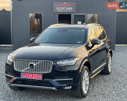 Синий Вольво ХС90, объемом двигателя 2 л и пробегом 162 тыс. км за 24500 $, фото 7 на Automoto.ua