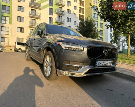 Синий Вольво ХС90, объемом двигателя 1.97 л и пробегом 225 тыс. км за 21000 $, фото 3 на Automoto.ua