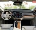 Синій Вольво ХС90, об'ємом двигуна 1.97 л та пробігом 157 тис. км за 28500 $, фото 25 на Automoto.ua