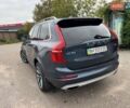 Синий Вольво ХС90, объемом двигателя 1.97 л и пробегом 95 тыс. км за 38500 $, фото 2 на Automoto.ua