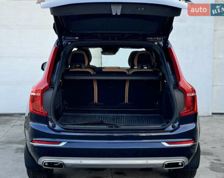 Синій Вольво ХС90, об'ємом двигуна 2 л та пробігом 227 тис. км за 25500 $, фото 48 на Automoto.ua