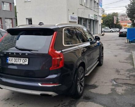 Синий Вольво ХС90, объемом двигателя 1.97 л и пробегом 95 тыс. км за 34900 $, фото 6 на Automoto.ua