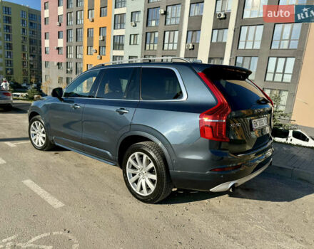 Синий Вольво ХС90, объемом двигателя 1.97 л и пробегом 225 тыс. км за 21000 $, фото 49 на Automoto.ua