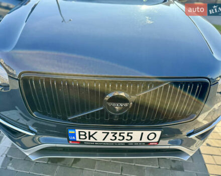 Синий Вольво ХС90, объемом двигателя 1.97 л и пробегом 225 тыс. км за 21000 $, фото 29 на Automoto.ua