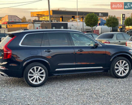 Синий Вольво ХС90, объемом двигателя 2 л и пробегом 162 тыс. км за 24500 $, фото 10 на Automoto.ua