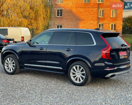 Синий Вольво ХС90, объемом двигателя 2 л и пробегом 162 тыс. км за 24500 $, фото 12 на Automoto.ua