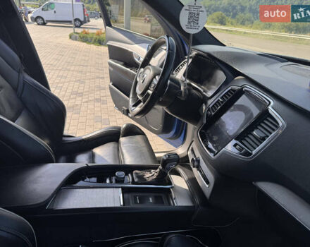 Синий Вольво ХС90, объемом двигателя 1.97 л и пробегом 186 тыс. км за 35500 $, фото 35 на Automoto.ua
