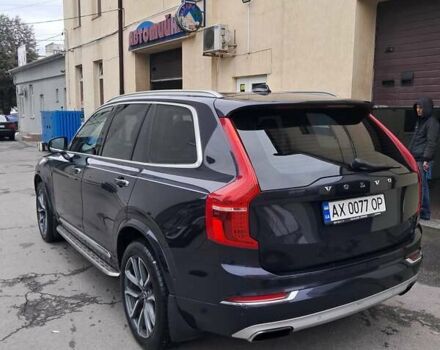 Синий Вольво ХС90, объемом двигателя 1.97 л и пробегом 95 тыс. км за 34900 $, фото 4 на Automoto.ua
