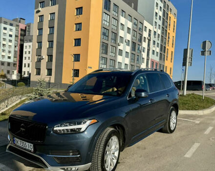 Синий Вольво ХС90, объемом двигателя 1.97 л и пробегом 225 тыс. км за 21000 $, фото 25 на Automoto.ua