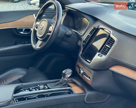 Синий Вольво ХС90, объемом двигателя 2 л и пробегом 162 тыс. км за 24500 $, фото 23 на Automoto.ua