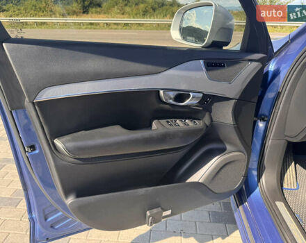 Синий Вольво ХС90, объемом двигателя 1.97 л и пробегом 186 тыс. км за 35500 $, фото 21 на Automoto.ua