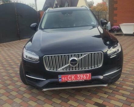 Синий Вольво ХС90, объемом двигателя 2 л и пробегом 240 тыс. км за 34000 $, фото 1 на Automoto.ua