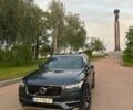 Синій Вольво ХС90, об'ємом двигуна 2 л та пробігом 140 тис. км за 28300 $, фото 1 на Automoto.ua