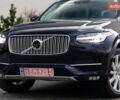 Синій Вольво ХС90, об'ємом двигуна 1.97 л та пробігом 157 тис. км за 28500 $, фото 4 на Automoto.ua