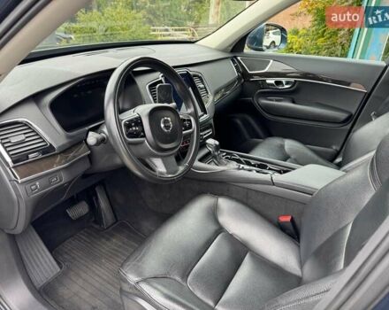 Синий Вольво ХС90, объемом двигателя 1.97 л и пробегом 95 тыс. км за 38500 $, фото 3 на Automoto.ua