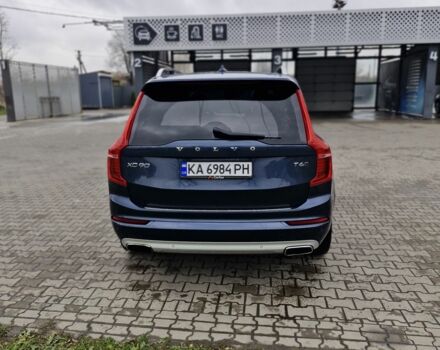 Синий Вольво ХС90, объемом двигателя 2 л и пробегом 180 тыс. км за 29500 $, фото 4 на Automoto.ua