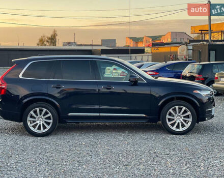 Синий Вольво ХС90, объемом двигателя 2 л и пробегом 162 тыс. км за 24500 $, фото 5 на Automoto.ua