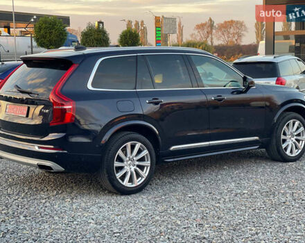 Синий Вольво ХС90, объемом двигателя 2 л и пробегом 162 тыс. км за 24500 $, фото 9 на Automoto.ua