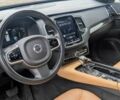 Синий Вольво ХС90, объемом двигателя 2 л и пробегом 85 тыс. км за 19400 $, фото 5 на Automoto.ua
