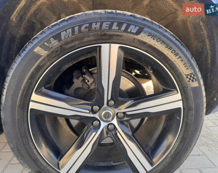 Синий Вольво ХС90, объемом двигателя 1.97 л и пробегом 186 тыс. км за 35500 $, фото 20 на Automoto.ua