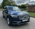 Синий Вольво ХС90, объемом двигателя 1.97 л и пробегом 214 тыс. км за 35700 $, фото 1 на Automoto.ua