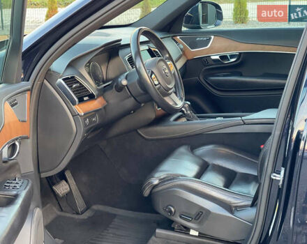 Синий Вольво ХС90, объемом двигателя 2 л и пробегом 162 тыс. км за 24500 $, фото 18 на Automoto.ua