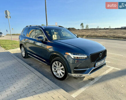 Синий Вольво ХС90, объемом двигателя 1.97 л и пробегом 225 тыс. км за 21000 $, фото 53 на Automoto.ua