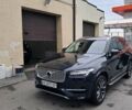 Синий Вольво ХС90, объемом двигателя 1.97 л и пробегом 95 тыс. км за 34900 $, фото 1 на Automoto.ua