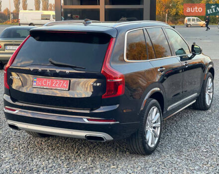 Синий Вольво ХС90, объемом двигателя 2 л и пробегом 162 тыс. км за 24500 $, фото 8 на Automoto.ua