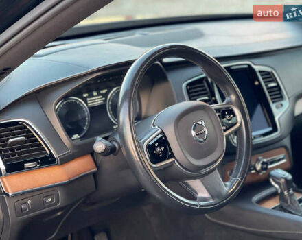 Синий Вольво ХС90, объемом двигателя 2 л и пробегом 162 тыс. км за 24500 $, фото 17 на Automoto.ua