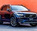 Синий Вольво ХС90, объемом двигателя 2 л и пробегом 118 тыс. км за 12600 $, фото 1 на Automoto.ua