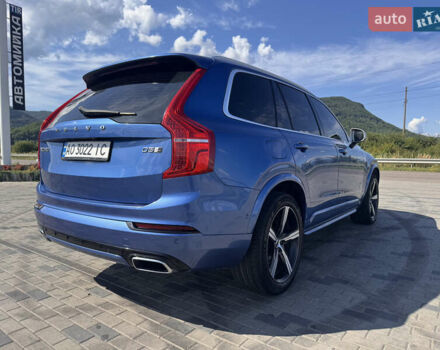 Синий Вольво ХС90, объемом двигателя 1.97 л и пробегом 186 тыс. км за 35500 $, фото 11 на Automoto.ua