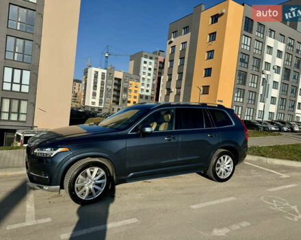 Синий Вольво ХС90, объемом двигателя 1.97 л и пробегом 225 тыс. км за 21000 $, фото 45 на Automoto.ua