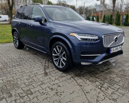 Синий Вольво ХС90, объемом двигателя 2 л и пробегом 180 тыс. км за 29500 $, фото 1 на Automoto.ua