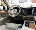 Синій Вольво ХС90, об'ємом двигуна 1.97 л та пробігом 157 тис. км за 28500 $, фото 15 на Automoto.ua