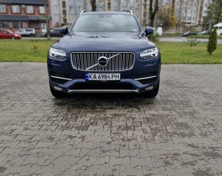 Синий Вольво ХС90, объемом двигателя 2 л и пробегом 180 тыс. км за 29500 $, фото 2 на Automoto.ua