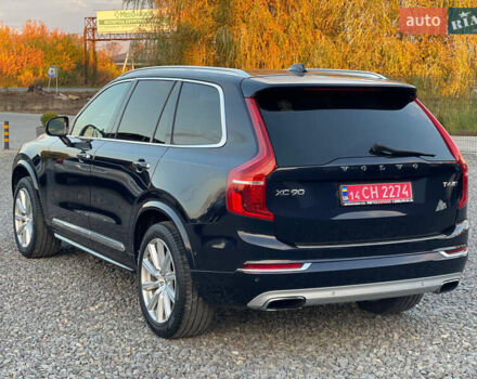 Синий Вольво ХС90, объемом двигателя 2 л и пробегом 162 тыс. км за 24500 $, фото 11 на Automoto.ua