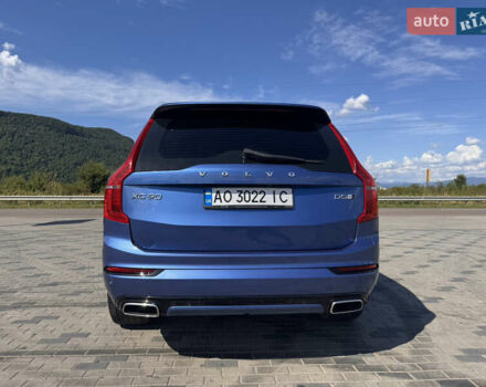 Синий Вольво ХС90, объемом двигателя 1.97 л и пробегом 186 тыс. км за 35500 $, фото 9 на Automoto.ua